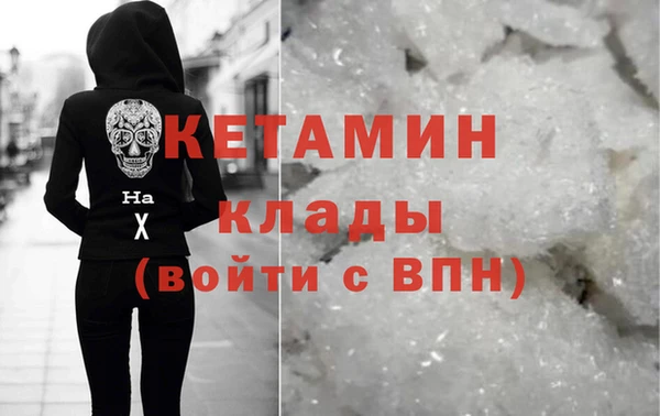прущая мука Братск