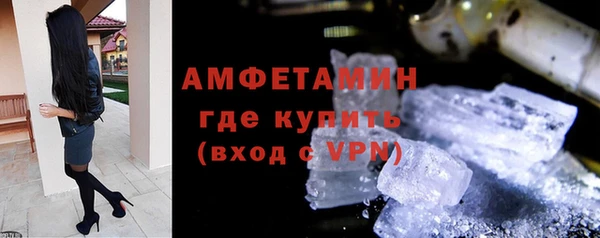 марки nbome Абдулино