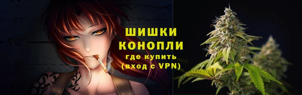 мефедрон мука Абинск
