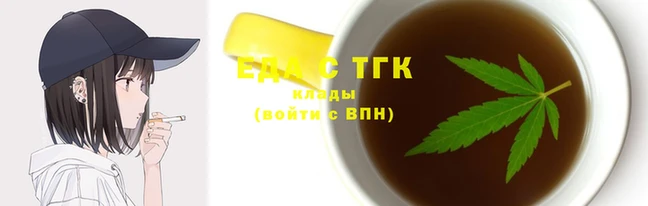 мефедрон Абаза