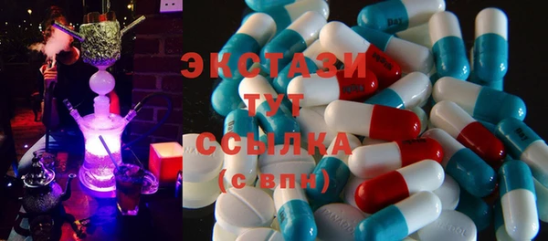 мефедрон мука Абинск