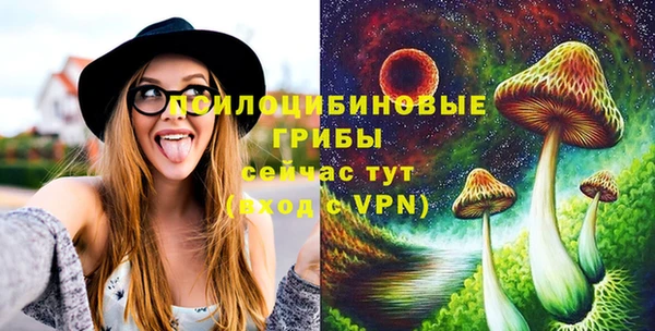мефедрон Абаза