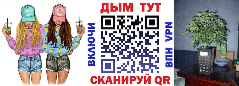 мориарти официальный сайт  Абдулино  Марихуана тримм 